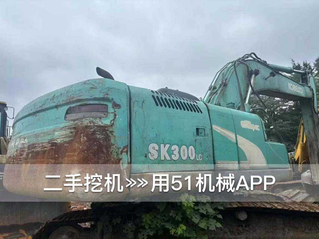 51机械